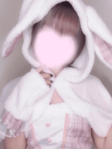 らむ