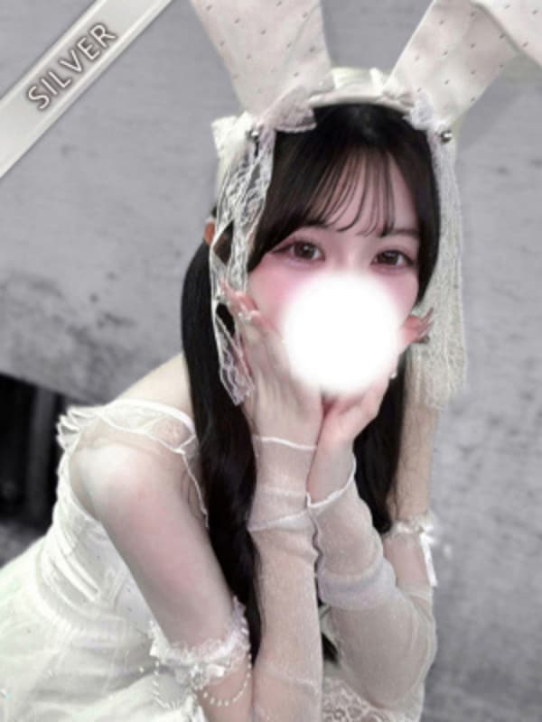 りん