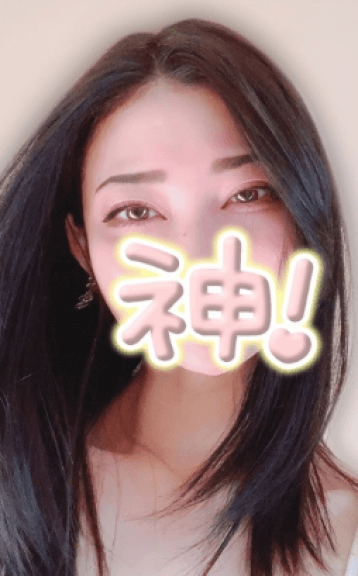 やすらぎ
