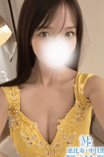 白石 ことね
