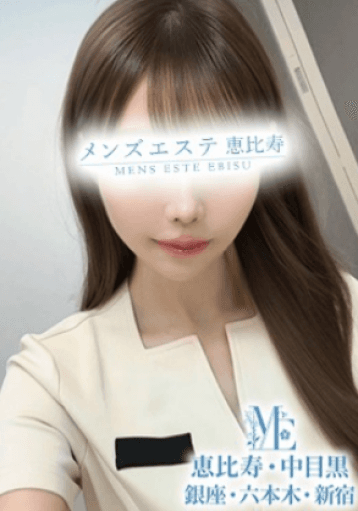 生田 なぎ