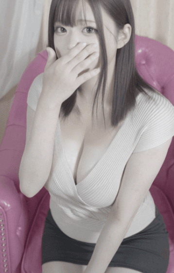 えま