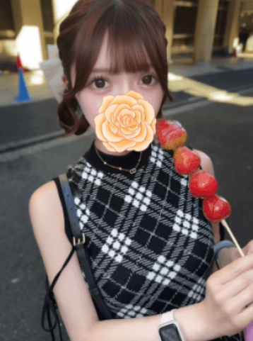 ありな