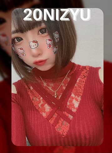 20NIZYU (ニジュウ)    りの