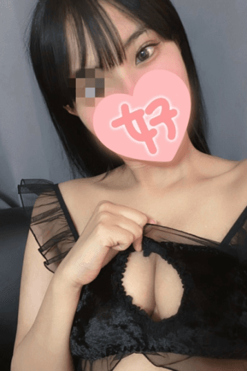 のん