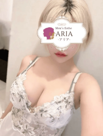 結城 えま