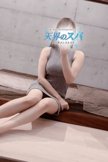 つばき