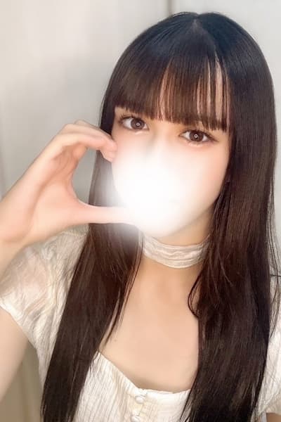にな