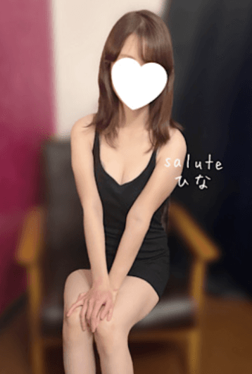    柚木 ひな (20代後半)