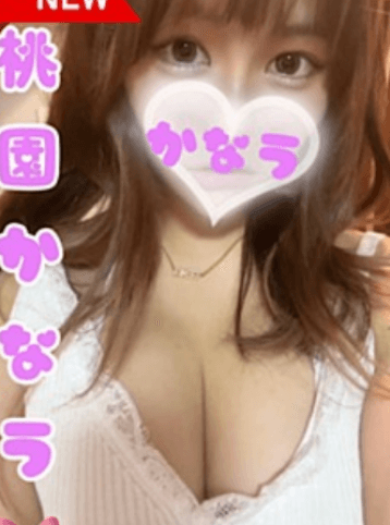 桃園 かなう