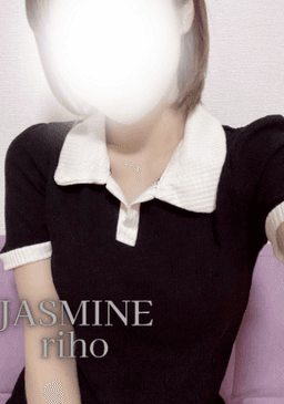 りほ