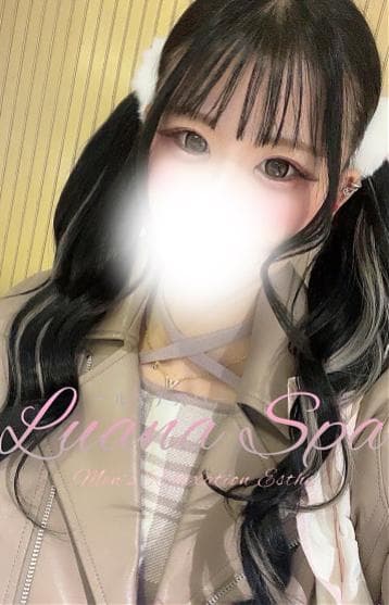 あくあ