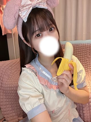 なこ