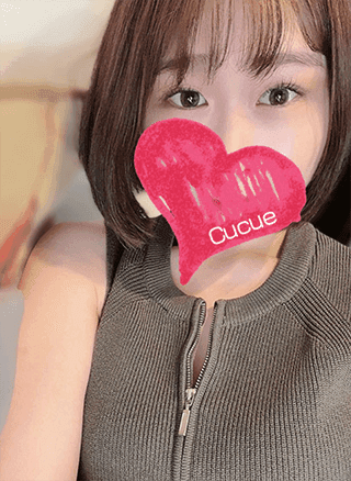 あゆな