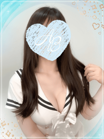 はるひ