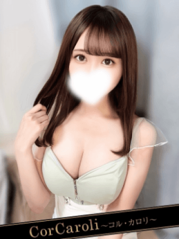 来栖 かれん