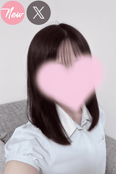 花澄
