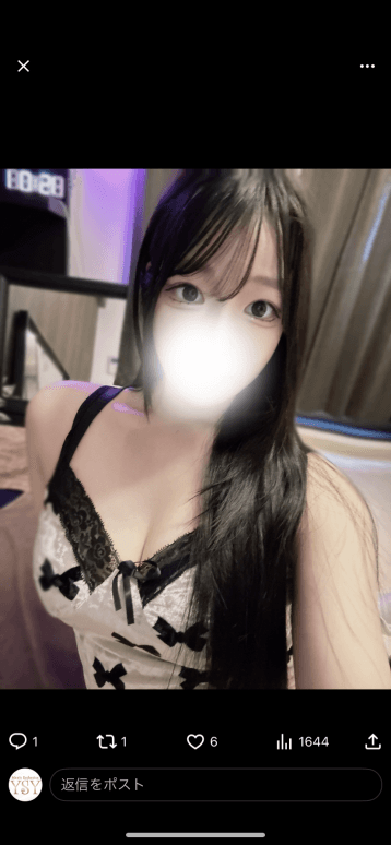 ここ