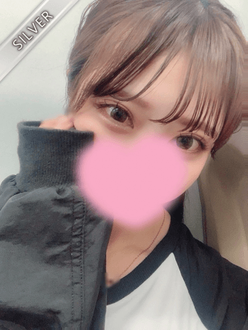 はるの