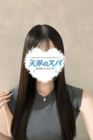 かれん