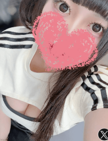 ハイネ