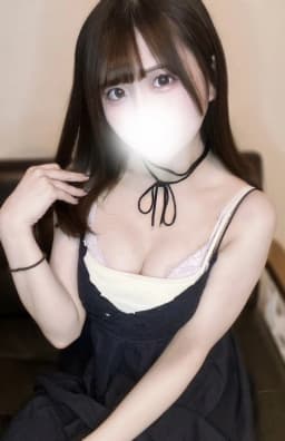 アン
