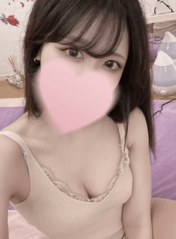 Akari