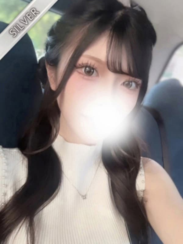 ありな