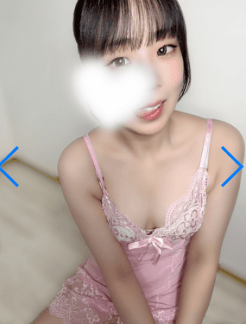 れな