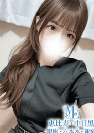 藍染 れい