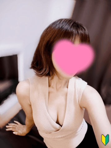 みつか