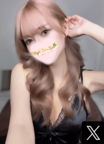 蘭 あお