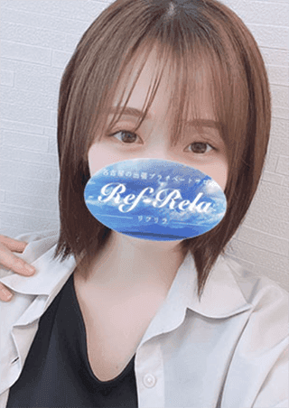 松野 ちふゆ