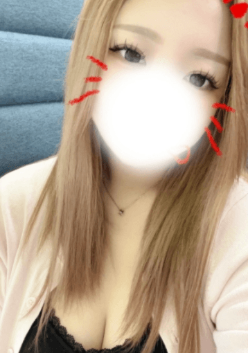 あお