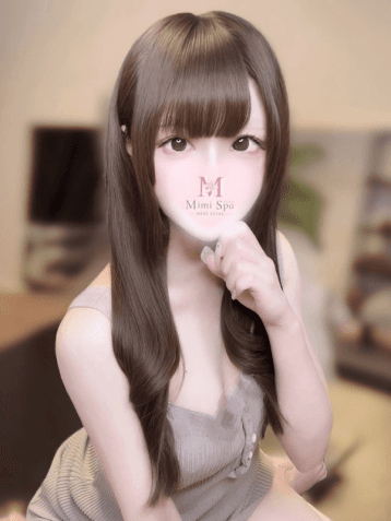 ひめか