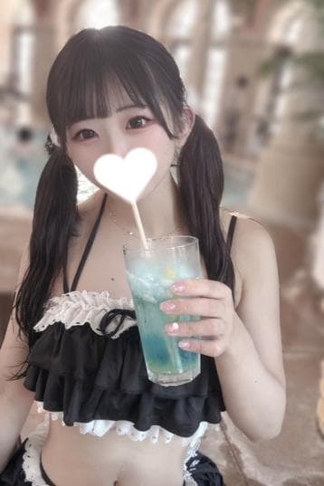 みゅん