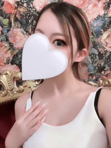 ゆうな