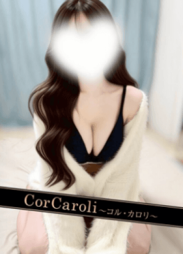最上 ひとみ