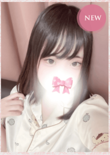 天音 つむぎ