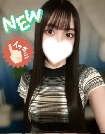 華瀬 まい