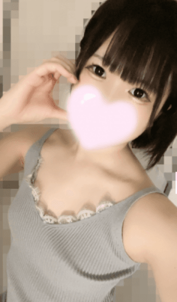 はな