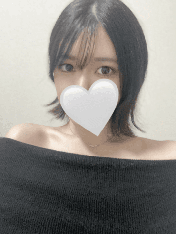 うるは
