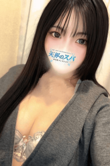 るま