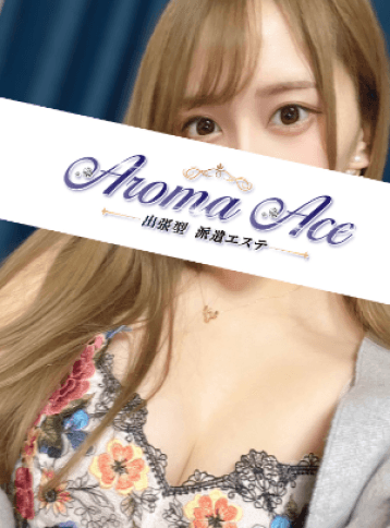 使徒 みさき