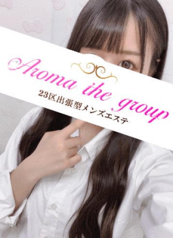 使徒 ゆい