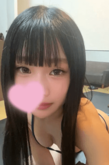 あおい