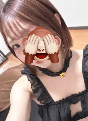 はな
