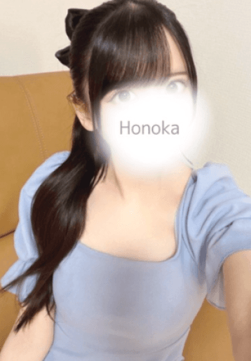 ほのか
