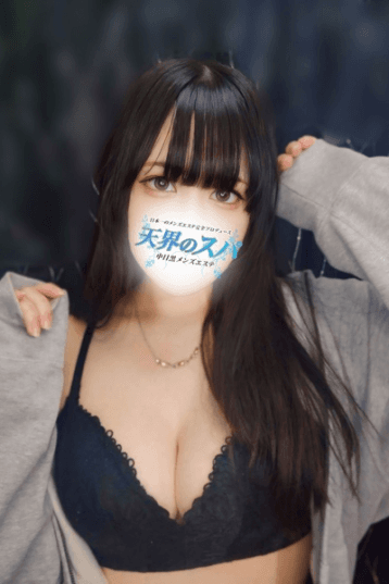 あおい