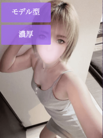 鹿ノ瀬 結丹